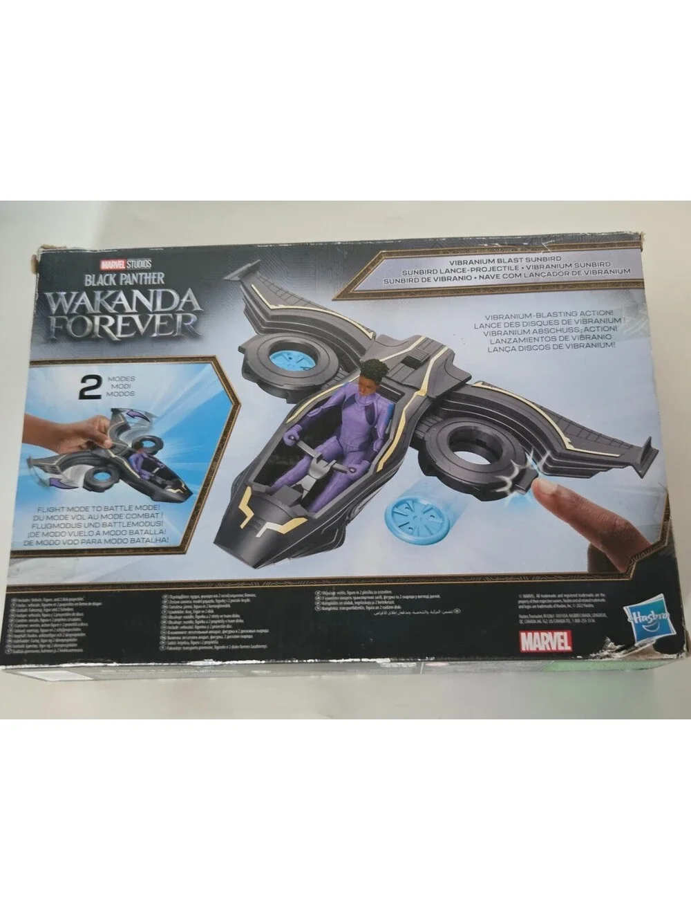 Hasbro this listing
